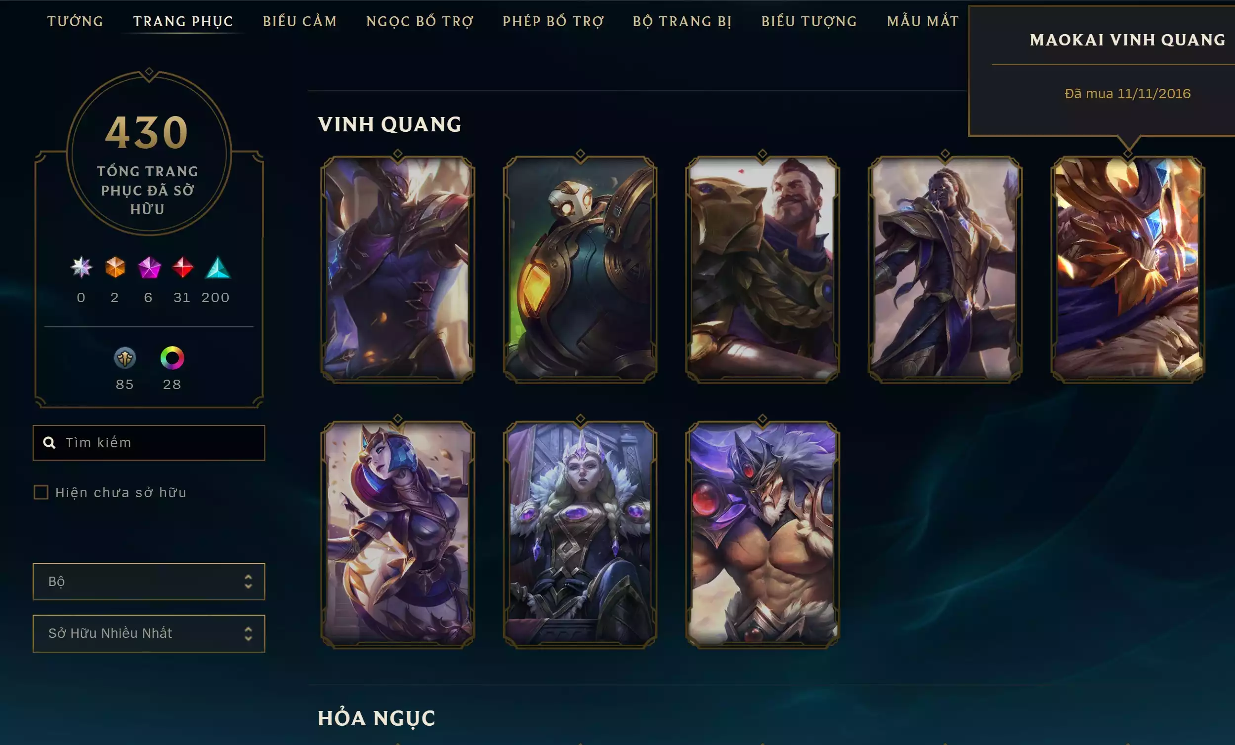 Ảnh 🔰 COMBO CHIBI SIÊU VIP ✅ GWEN TỬ CHỈ DƯƠNG KHÍ TÍ NỊ ✅ DRX AATROX TÍ NỊ NỊ ✅ LEESIN LONG CƯỚC TÍ NỊ ✅ SET HEARTSTEEL TÍ NỊ ⬆️ TRANG PHỤC - 430SKIN ⬆️ NHIỀU BỘ VIP FULL KHUNG SKIN ✅  🍁 UNRANK 🍁 CÓ THẺ ĐỔI TÊN INGAME